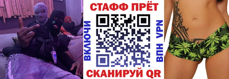 Наркошоп купить A PVP  Марихуана  МЕФ  Амфетамин  ГАШ  Беслан