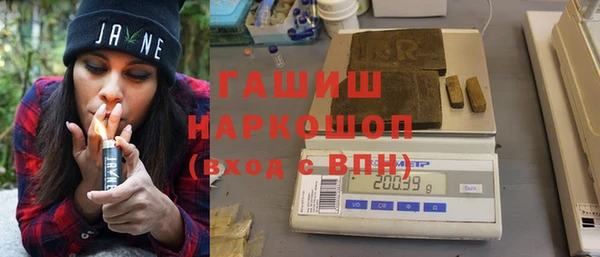 круглые Заводоуковск