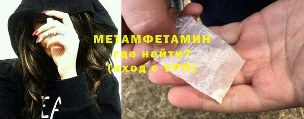 круглые Заводоуковск