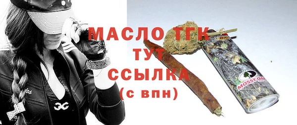 круглые Заводоуковск