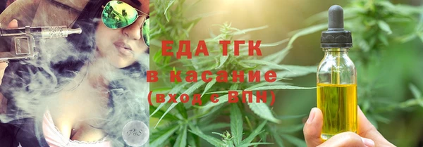 героин Заволжск