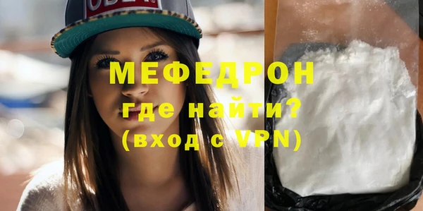 героин Заволжск