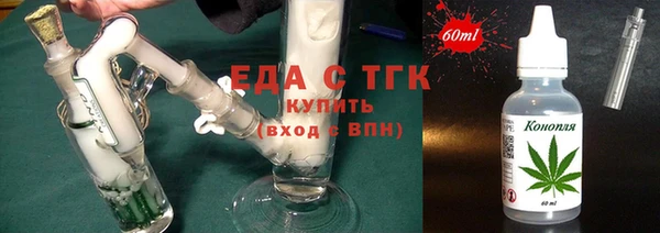 героин Заволжск