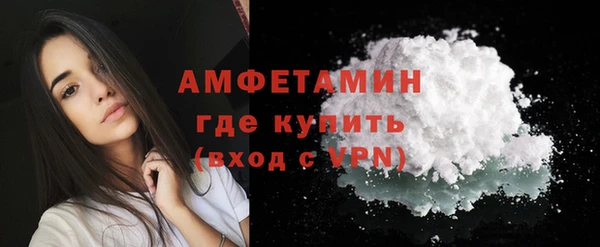 круглые Заводоуковск