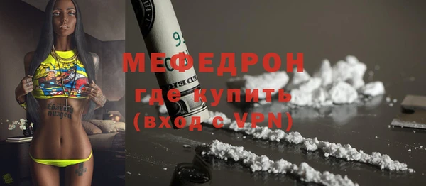 a pvp Заволжье