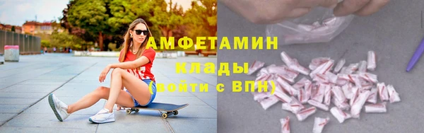 a pvp Заволжье