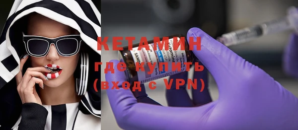круглые Заводоуковск