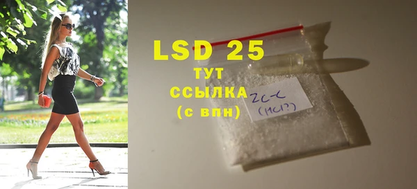 a pvp Заволжье