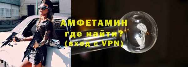 a pvp Заволжье