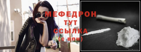 шишки Зеленокумск