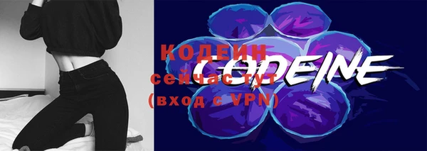 круглые Заводоуковск