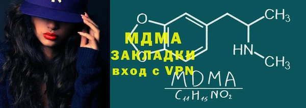 a pvp Заволжье