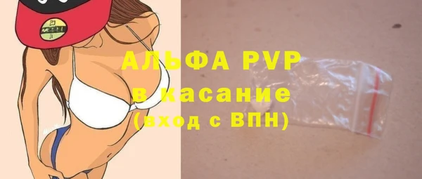 a pvp Заволжье