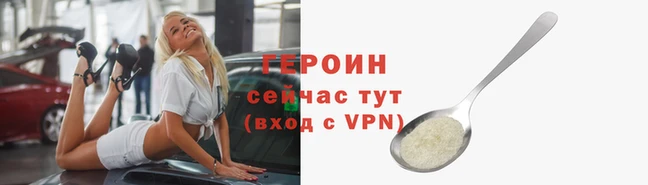 круглые Заводоуковск