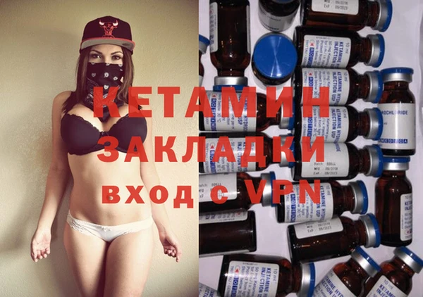a pvp Заволжье