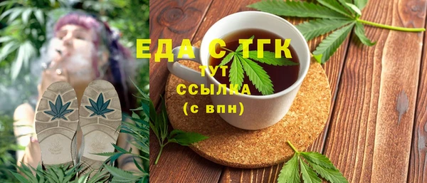 a pvp Заволжье