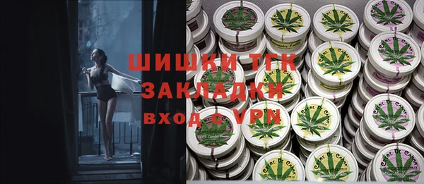 a pvp Заволжье