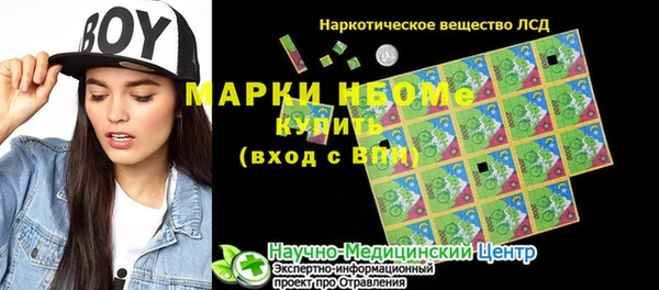 круглые Заводоуковск