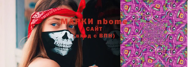 круглые Заводоуковск