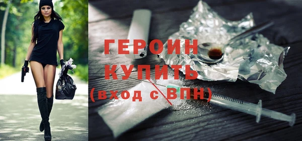 a pvp Заволжье