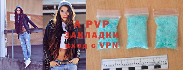 a pvp Заволжье