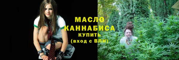 круглые Заводоуковск