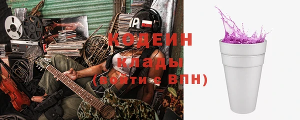 a pvp Заволжье