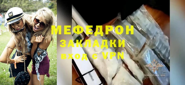 a pvp Заволжье