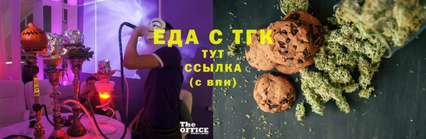 героин Заволжск
