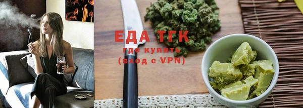 прущие крисы Зеленодольск